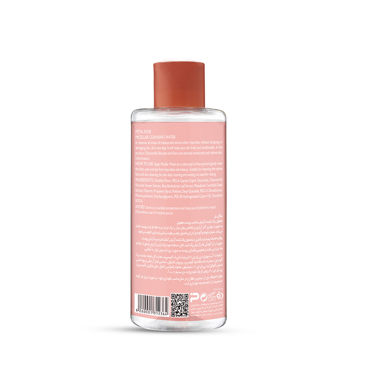 پاک کننده صورت میسلارواتر پتال رز مناسب پوست نرمال 200mL