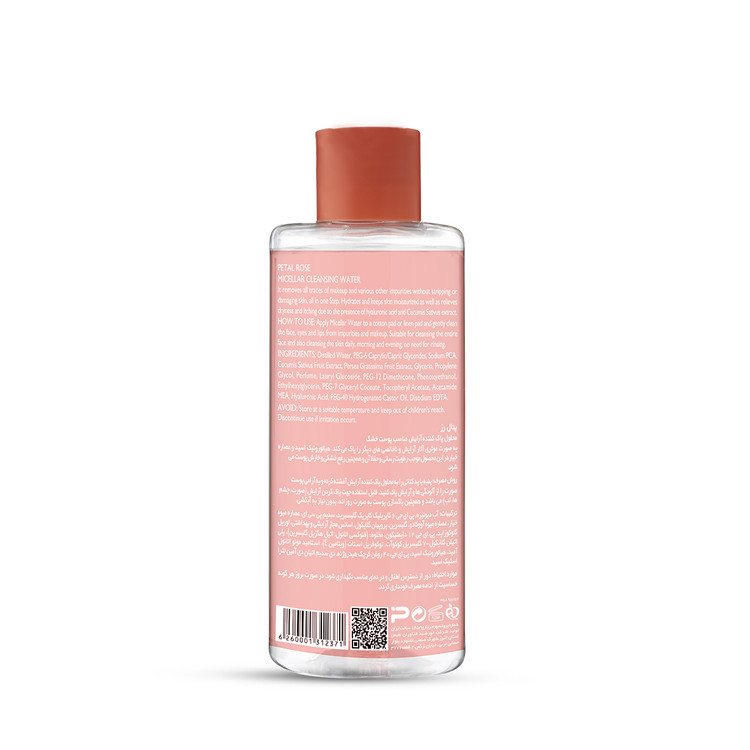 پاک کننده صورت میسلارواتر پتال رز مناسب پوست خشک 200mL