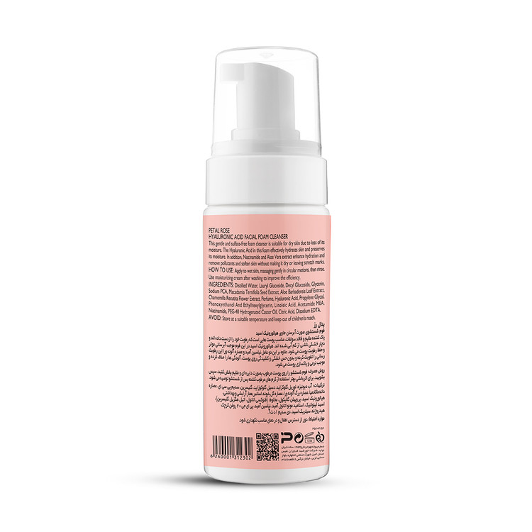 فوم شستشوی صورت آبرسان پتال رز مناسب پوست های دهیدارته 150mL