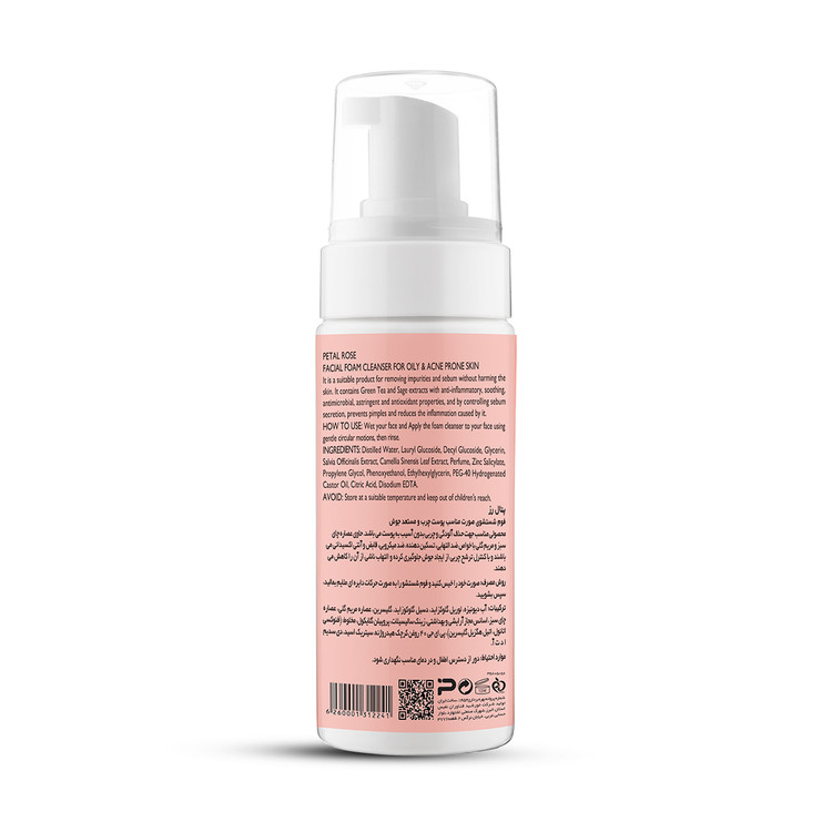 فوم شستشوی صورت پتال رز مناسب پوست چرب و مستعد جوش 150mL