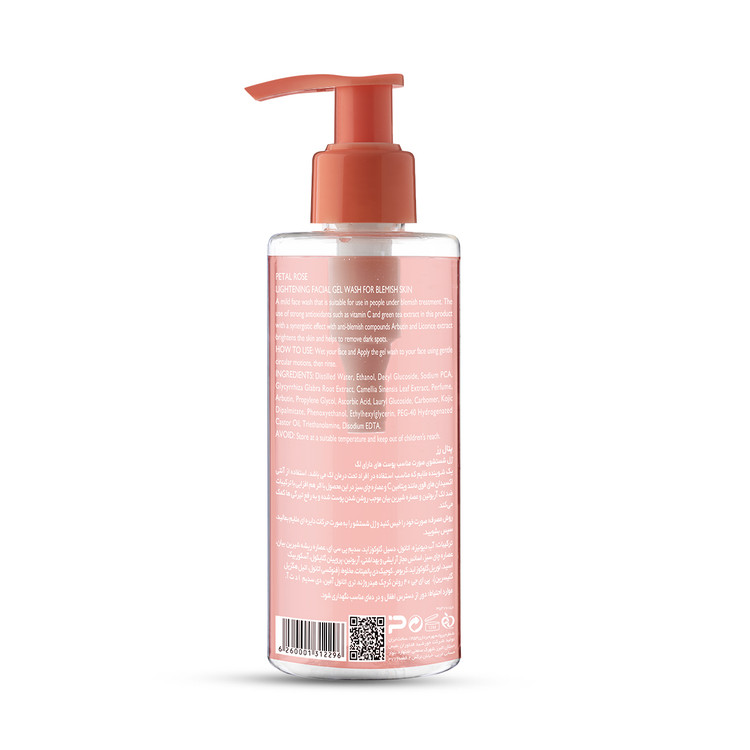 ژل شستشوی صورت پتال رز مناسب پوست لک دار 200mL